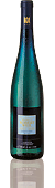 Robert Weil Riesling