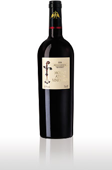Mount Athos Vineyards