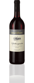 Königschaffhauser Vulkanfelsen Spätburgunder 2010 online kaufen
