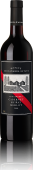 Wynns Cabernet Shiraz Merlot 2008 online kaufen