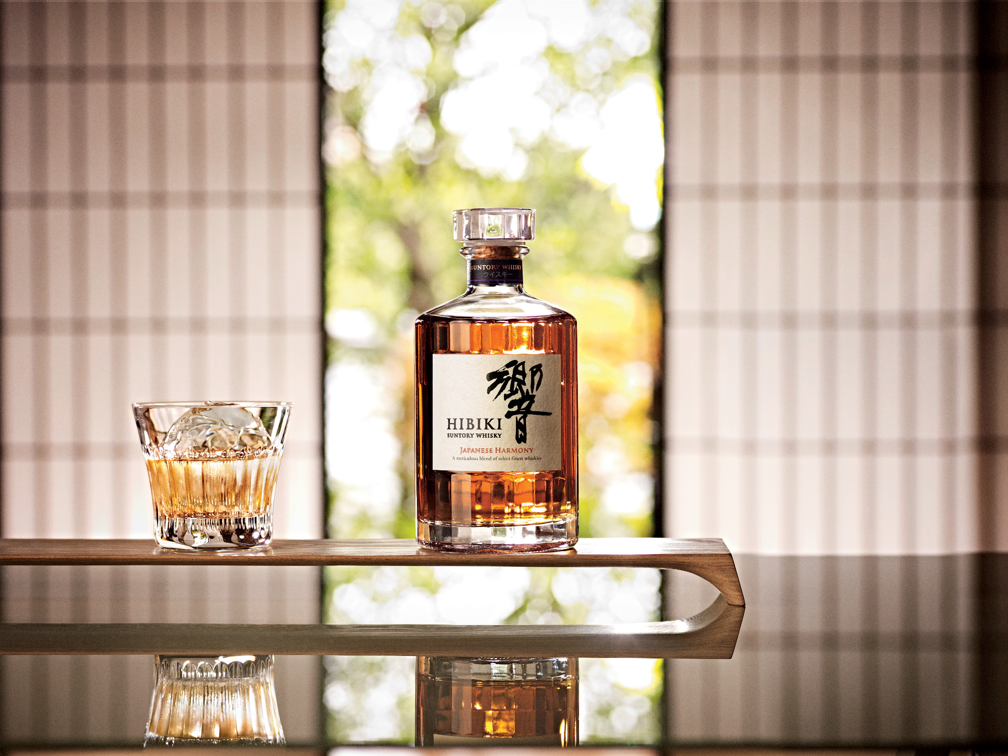 Suntory Hibiki Harmony Blended Japanese Whisky | Hawesko.de